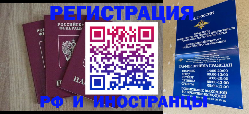 форма 3 в Емве